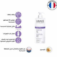 Uriage Gyn-Phy Refreshing Gel Intimate Hygiene 500Ml