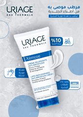 Uriage Xemose Lipid-Replenishing Anti-Irritation Anti Itch Cream 200ml