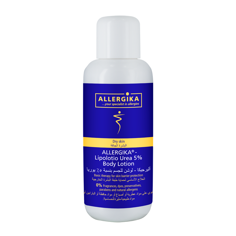 Allergika Lipolotio Urea 5% Body Lotion 200Ml SPF UAE Sun Care (SPF) image 1
