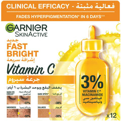 Garnier Fast Bright 3% Vitamin C 1.5ml 12s