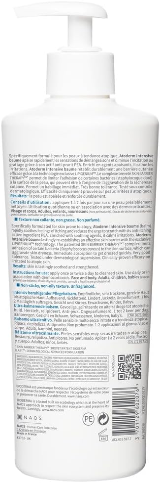 بايوديرما أتو ديرم إنتنسيف بالما مرطب مهدئ فائق 500 مل