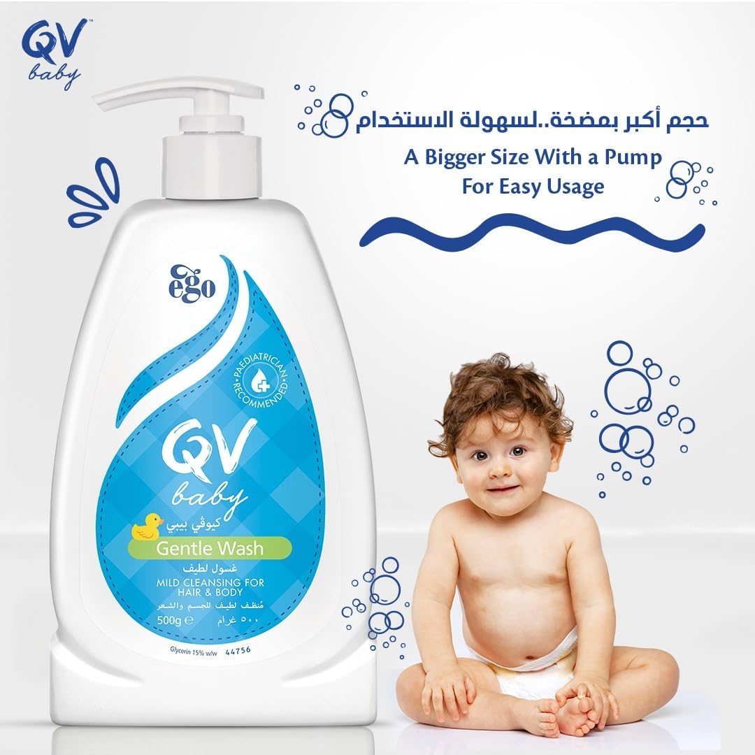 Ego QV Baby Gentle Wash 500g β Mild Soap-Free Cleanser for Sensitive Skin