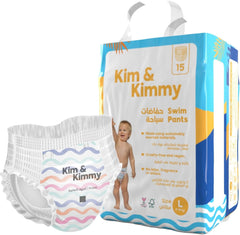 Kim & Kimmy Swim Pants – Baby Swim Diapers 15 pcs