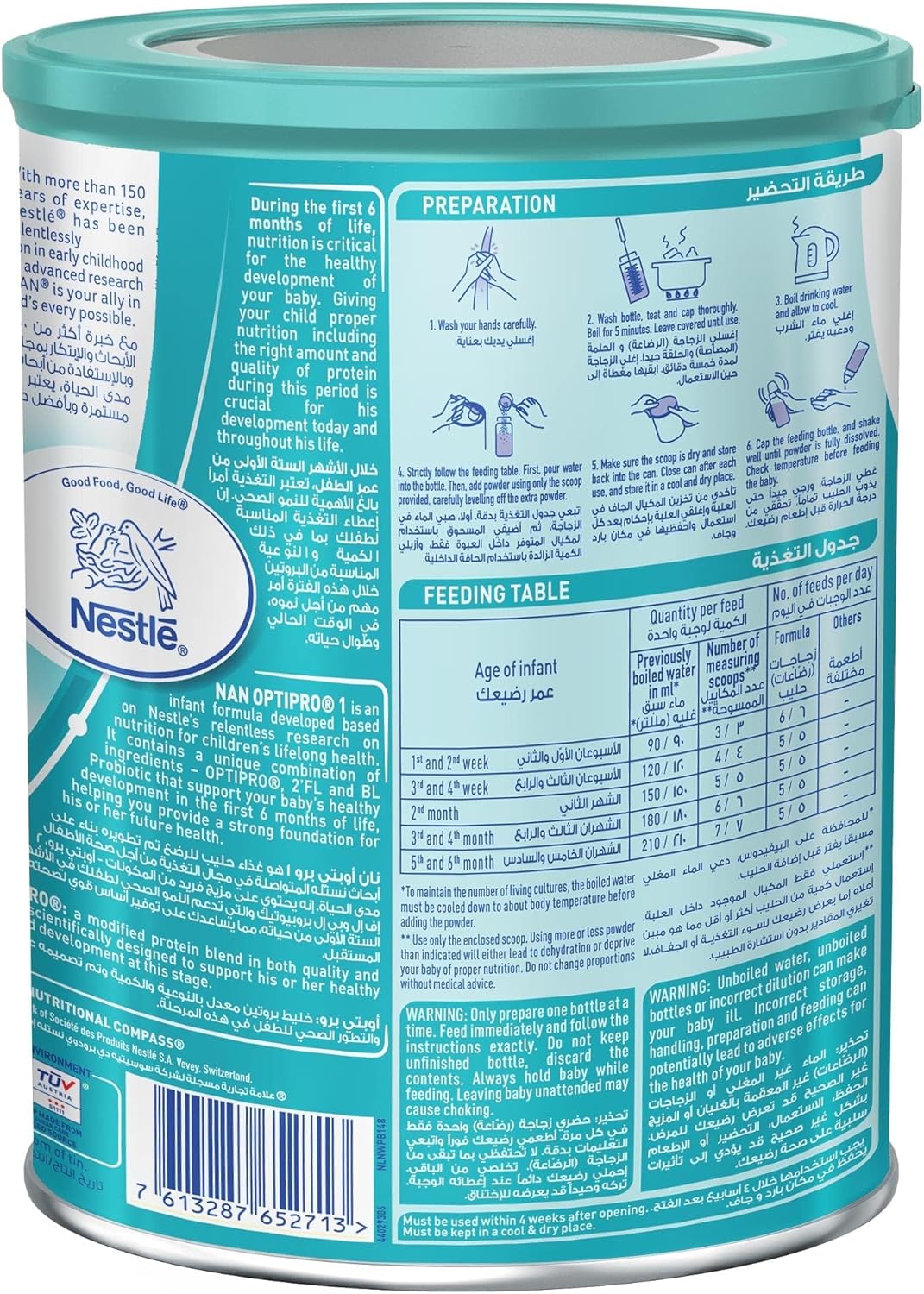 Nestle Nan Optipro 1 Starter Infant Formula β Available in 400g & 800g