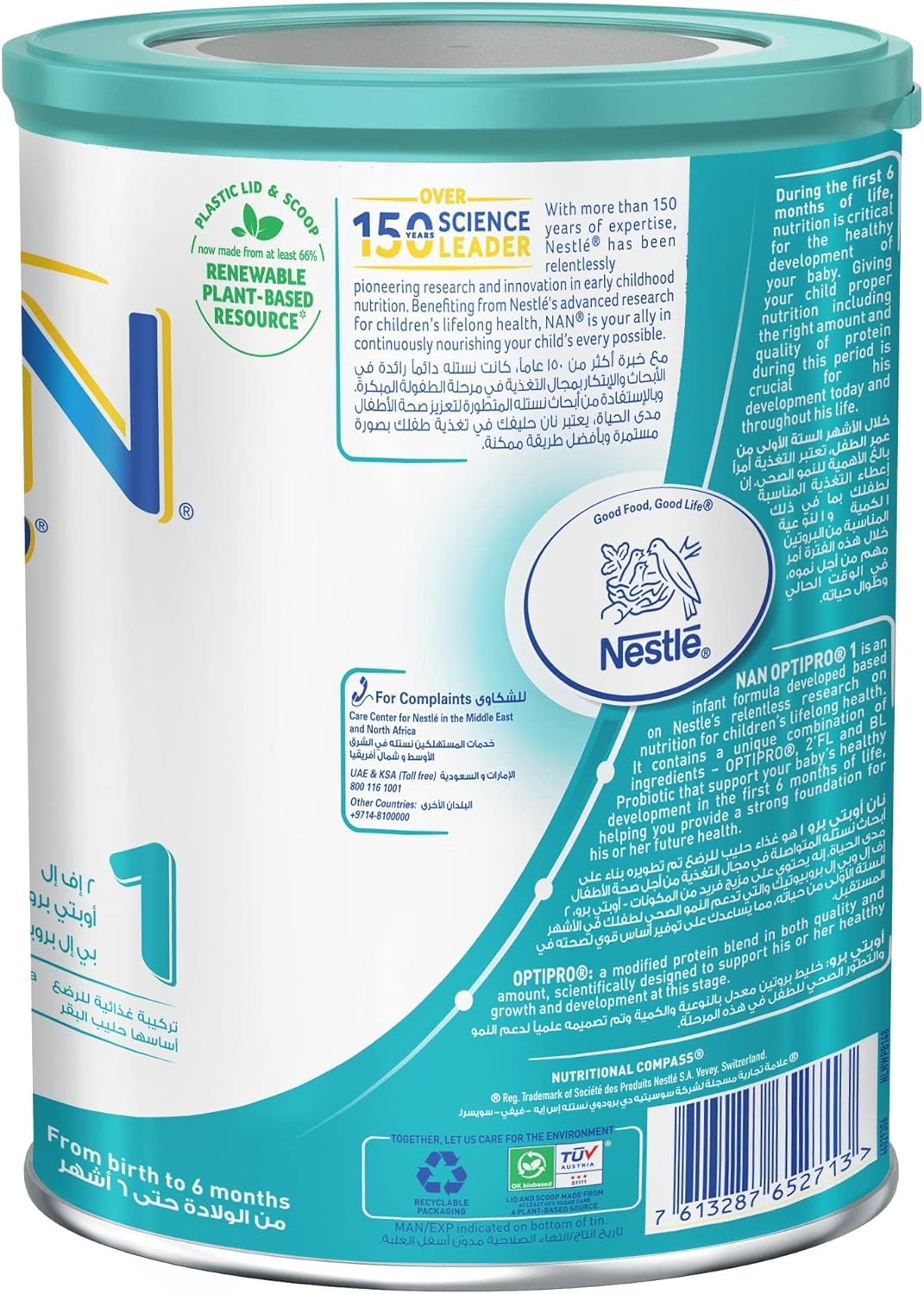 Nestle Nan Optipro 1 Starter Infant Formula β Available in 400g & 800g