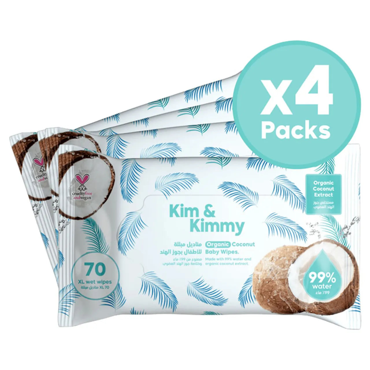 Kim & Kimmy Organic Coconut Water Baby Wipes β 70pcs
