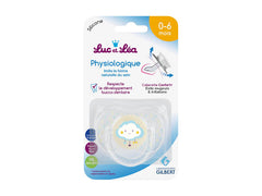 لوك إت ليا إرجوسنس حلمة سيليكون تدفق متغير (X2)