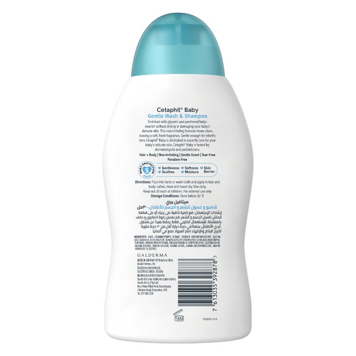 Cetaphil Baby Gentle Wash & Shampoo 300Ml