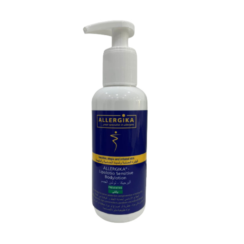 Allergika Lipolotio Sensitive Body Lotion 200Ml SPF Sun Care (SPF) image 1