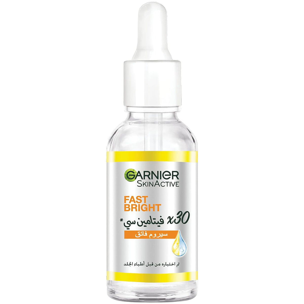 Garnier Fast Bright 30X Vit C Booster Serum 30ml