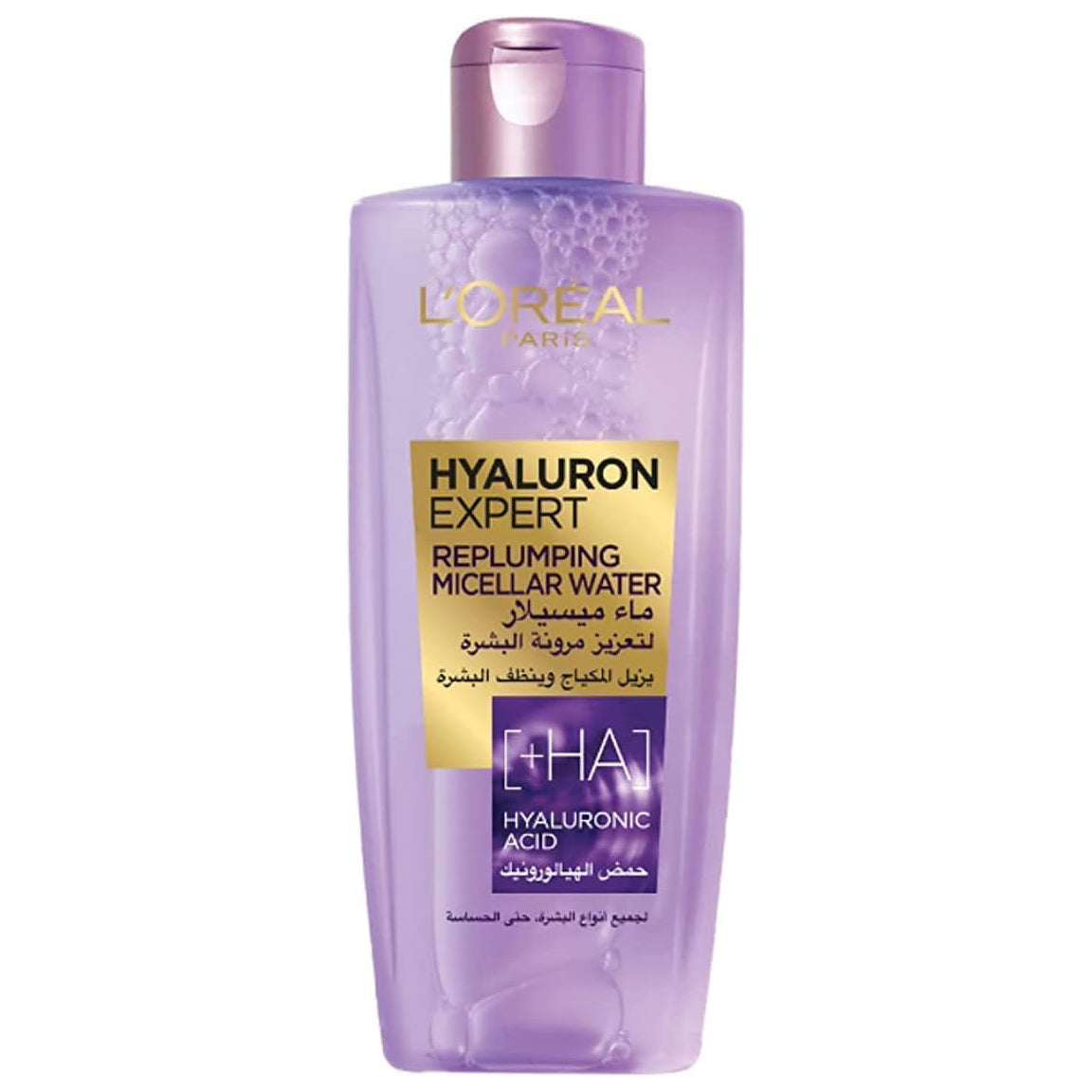 Loreal Hyaluron Replumping Micellar Water 200ml