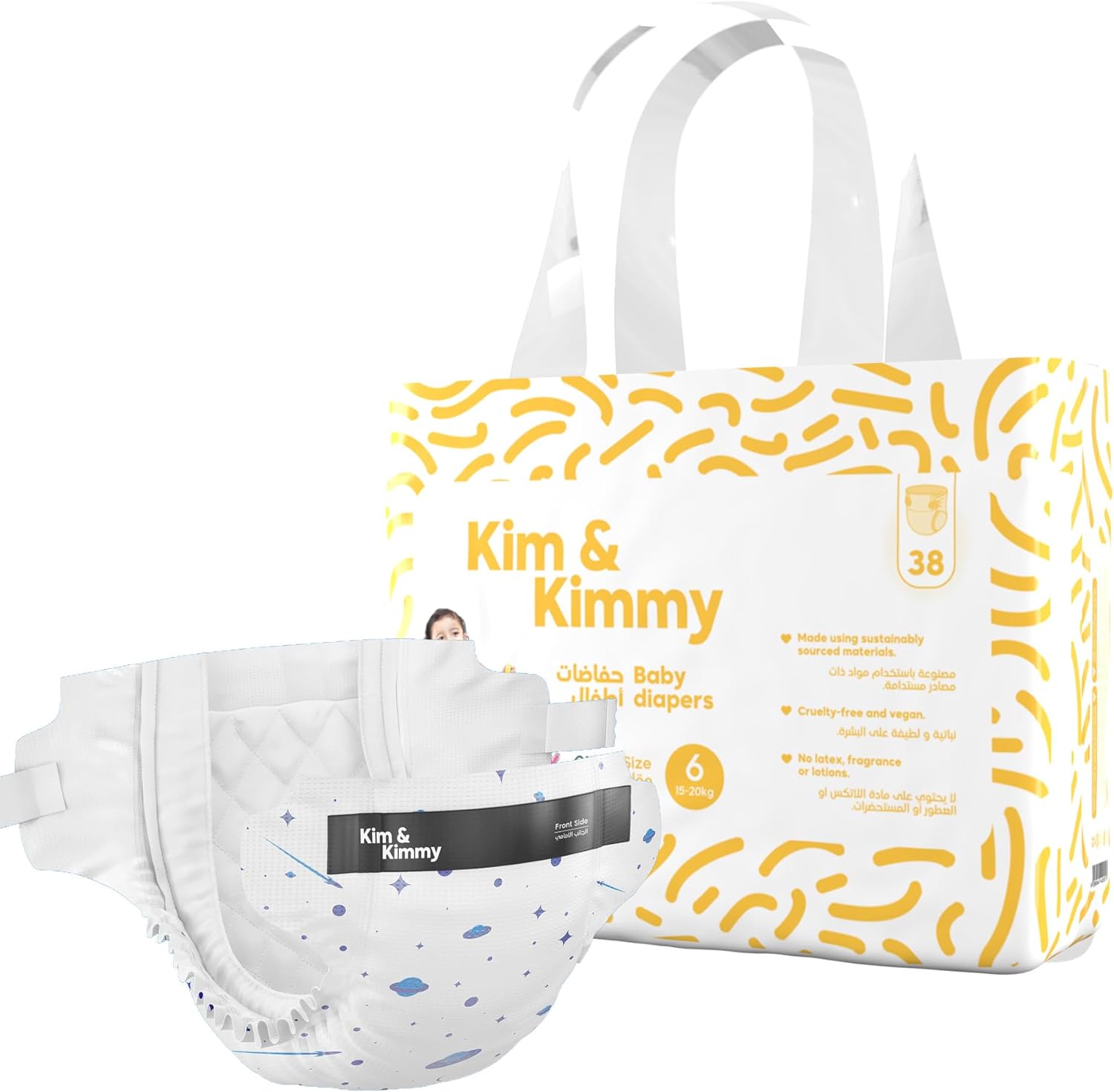 Kim & Kimmy Eco Diapers, Size 6, 15-20 kg, 38 Diapers - 12 Hour Leak Protection, No Rashes, Hypoallergenic, Ultra-Soft & Highly Absorbent - Cruelty Free & Vegan - Green Dalmatian