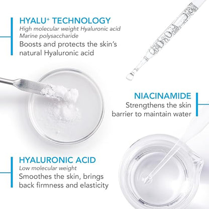 بيوديرما هيدرا بيوا هيالو+سيروم 30 مل