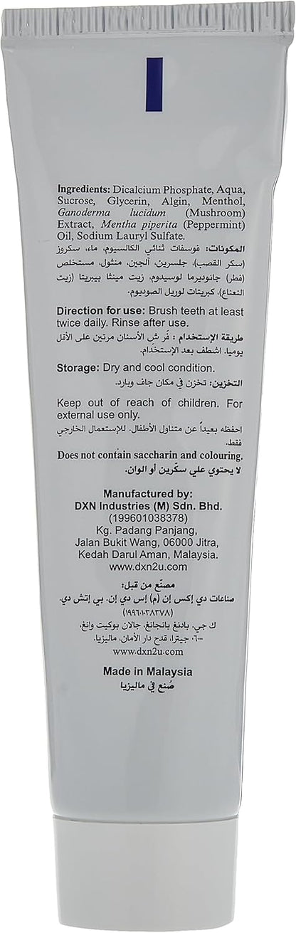 معجون أسنان DXN غانوزي