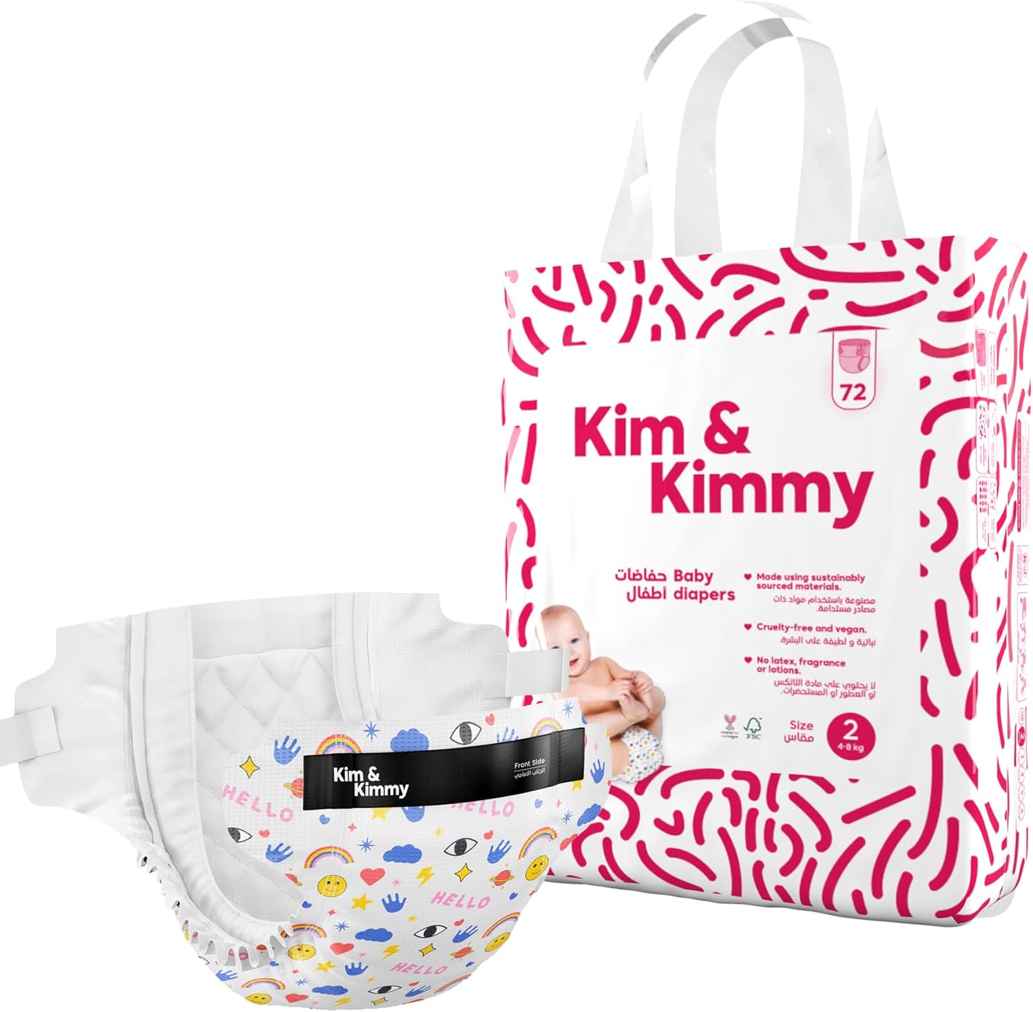 Kim & Kimmy Eco Diapers, Size 2, 4-8 kg, 72 Diapers - 12 Hour Leak Protection, No Rashes, Hypoallergenic, Ultra-Soft & Highly Absorbent - Cruelty Free & Vegan - Funny Icons