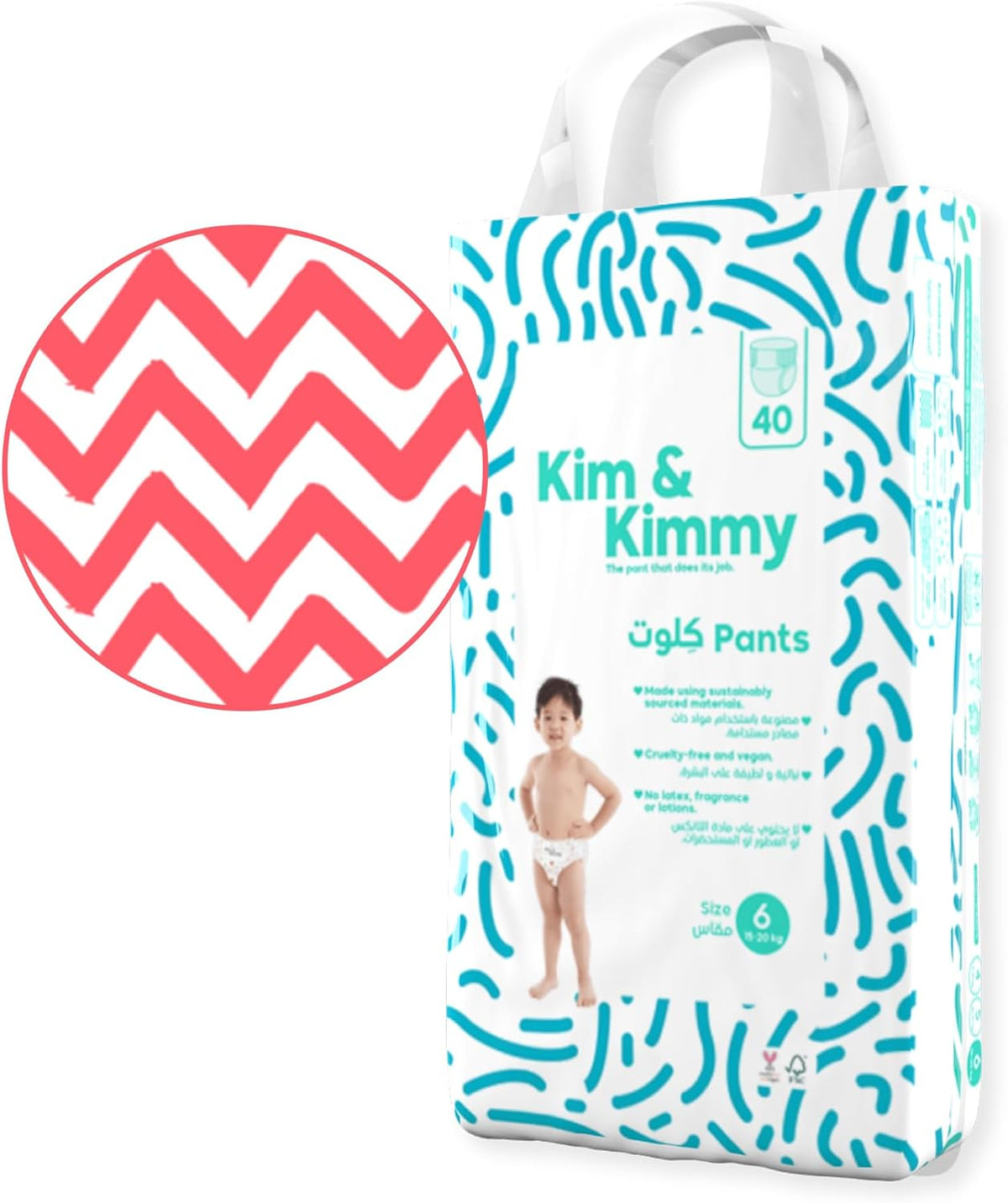 Kim & Kimmy Eco Diaper Pants, Size 6, 15-20 kg, 40 Pants - 12 Hour Leak Protection, No Rashes, Hypoallergenic, Ultra-Soft & Highly Absorbent - Cruelty Free & Vegan - Zig Zag Swag
