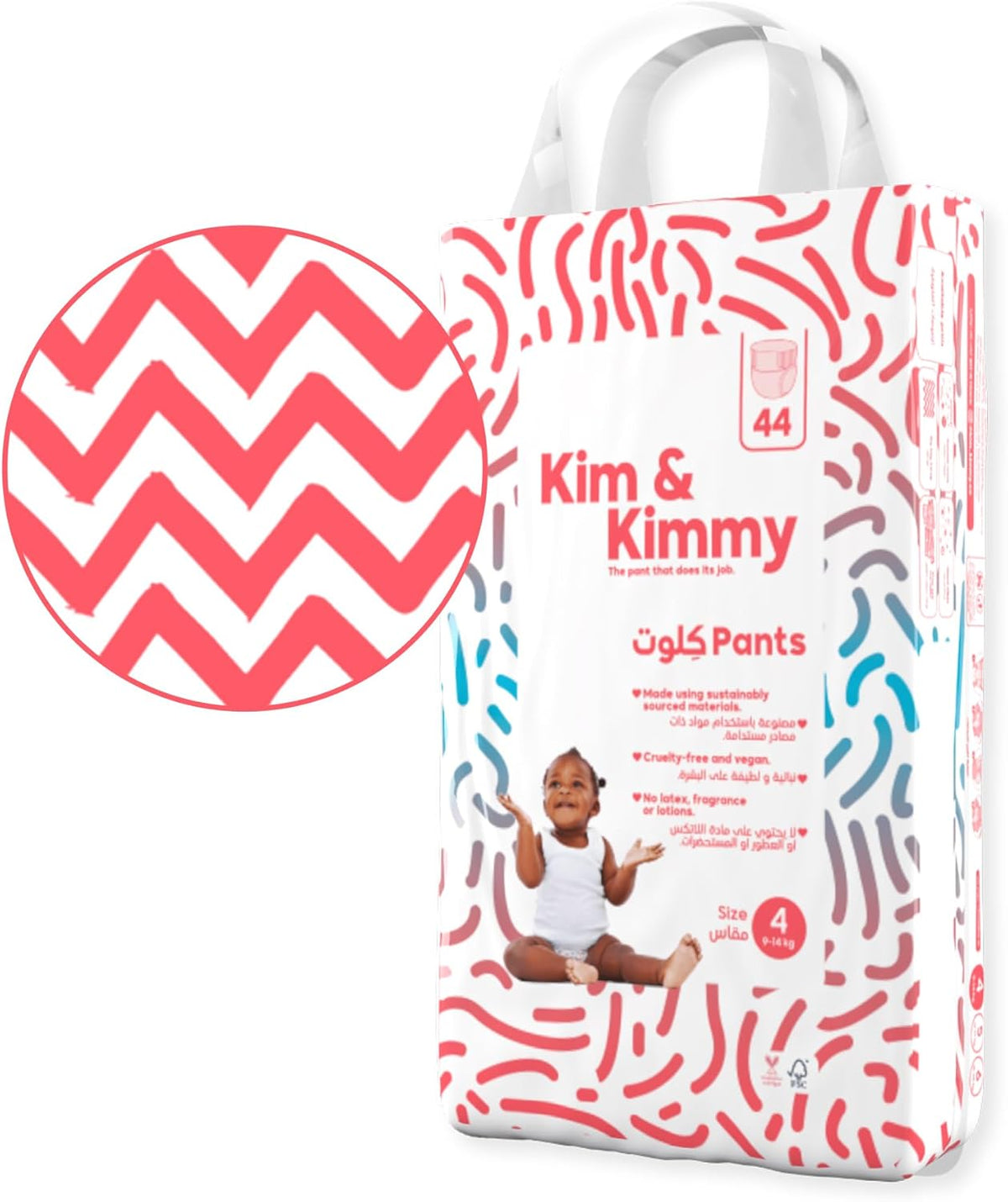 Kim & Kimmy Eco Diaper Pants, Size 4, 9-14 kg, 44 Pants - 12 Hour Leak Protection, No Rashes, Hypoallergenic, Ultra-Soft & Highly Absorbent - Cruelty Free & Vegan - Good Vibes