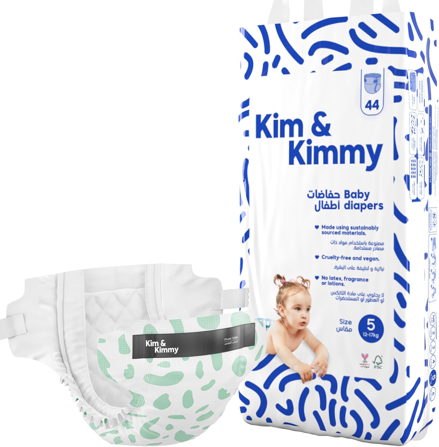 Kim & Kimmy Eco Diapers, Size 5, 12-17 kg, 44 Diapers - 12 Hour Leak Protection, No Rashes, Hypoallergenic, Ultra-Soft & Highly Absorbent - Cruelty Free & Vegan - Green Dalmatian