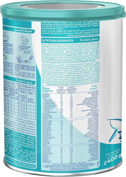 Nestle Nan Optipro 1 Starter Infant Formula – Available in 400g & 800g
