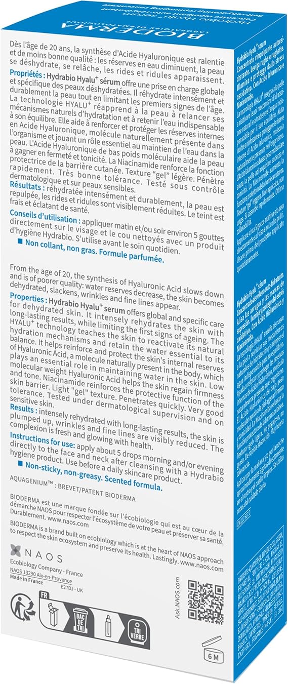 بيوديرما هيدرا بيوا هيالو+سيروم 30 مل