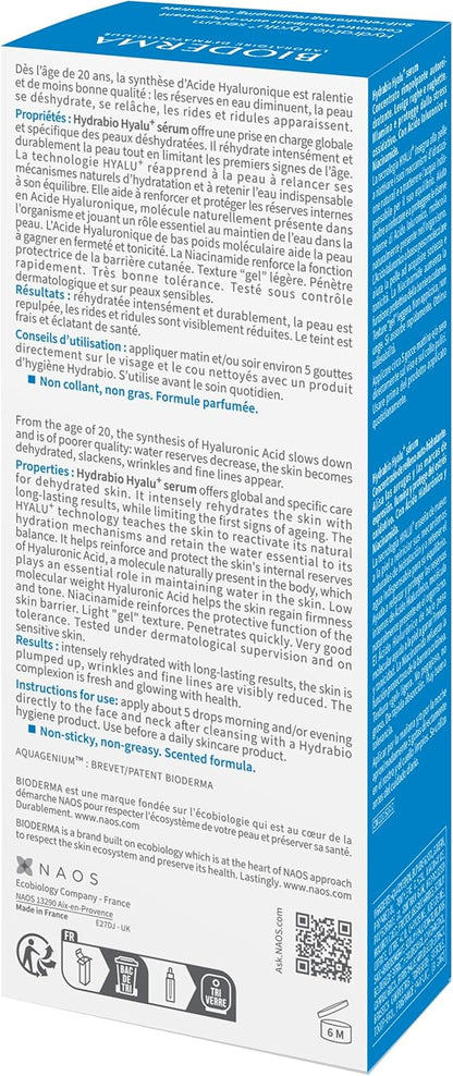 بيوديرما هيدرا بيوا هيالو+سيروم 30 مل