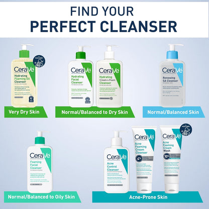 غسول مرطب من سيرافي 8 أونصات 236 مل