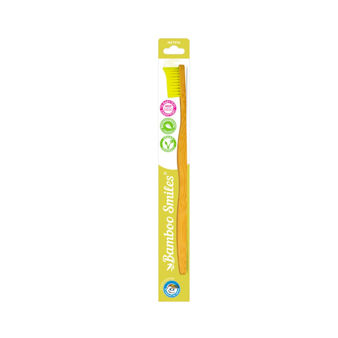 Bamboo Smiles Toothbrush Adult Medium Yellow