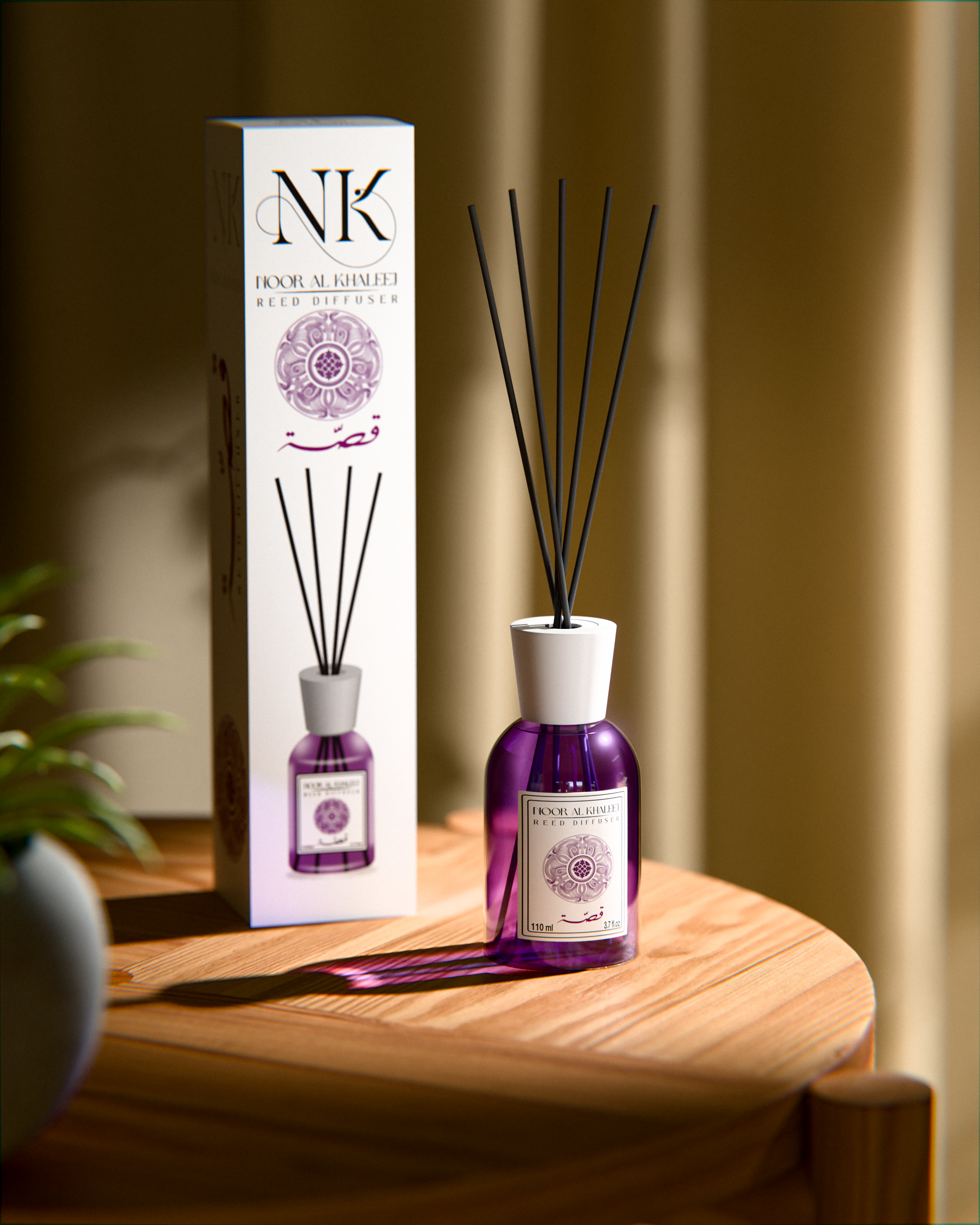 NK Reed Diffuser – Long-Lasting Home & Room Fragrance (Multiple Scents Available)
