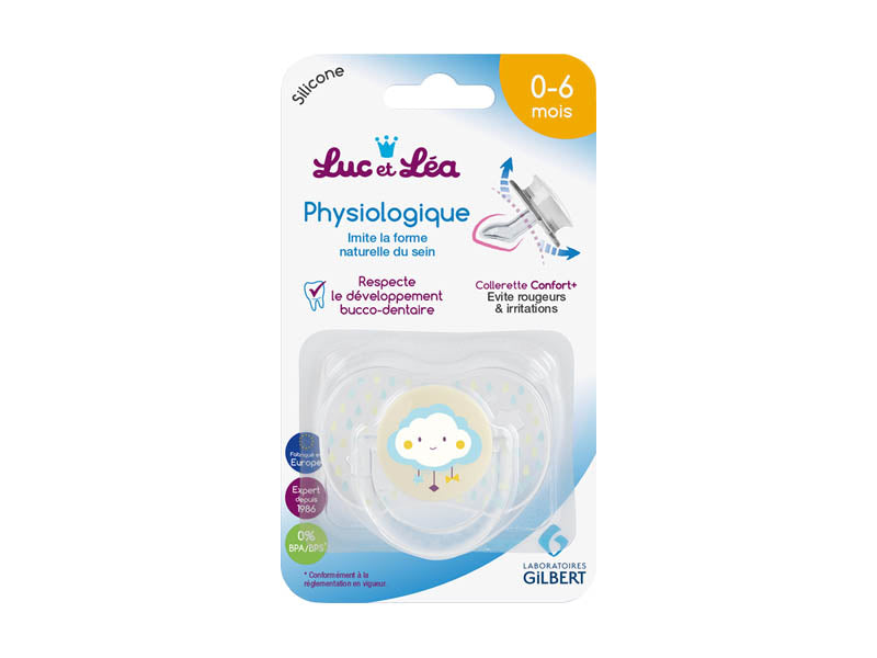 لوك إت ليا إرجوسنس حلمة سيليكون تدفق متغير (X2)