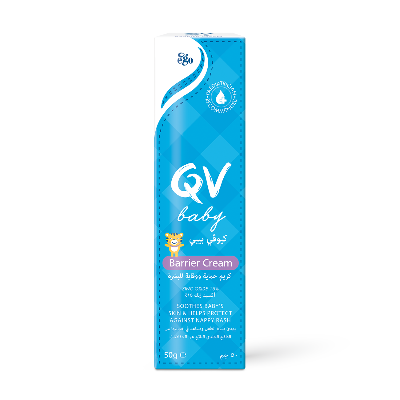 Ego QV Baby Barrier Cream 50g